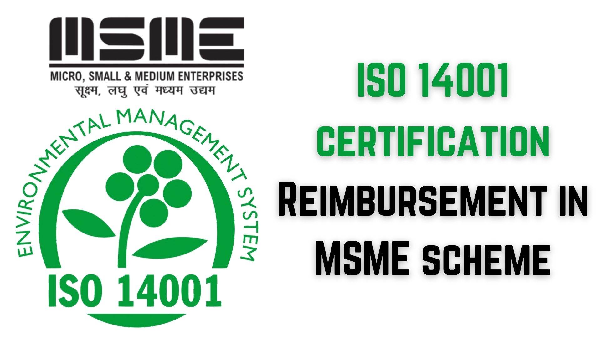 ISO 14001 logo. ISO 14001.